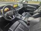 Annonce Audi Q5 2.0 TDI 190 CV QUATTRO S-TRONIC 7 AVUS