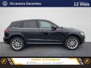 Annonce Audi Q5 2.0 tdi clean diesel 190 quattro avus