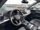 Annonce Audi Q5 2.0 TFSI 252 S tronic 7 Quattro Avus