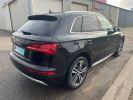 Annonce Audi Q5 2.0 TFSI QUATTRO S-LINE S-TRONIC