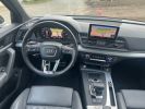 Annonce Audi Q5 2.0 TFSI QUATTRO S-LINE S-TRONIC