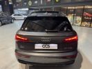 Annonce Audi Q5 (2) 50 TFSI e 299 S TRONIC 7 S LINE toit ouvrant / Gris daytona