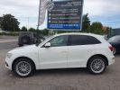 Annonce Audi Q5 3.0 V6 TDI 245CH FAP S LINE QUATTRO S TRONIC 7