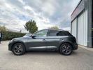 Annonce Audi Q5 35 TDI 163 S tronic 7 S line REVISÉ - PAS DE MALUS - ORIGINE FRANCE