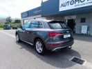 Annonce Audi Q5 40 2.0 TDI 204 CV QUATTRO S LINE Boite auto Mild Hybrid S-Tronic7