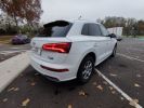 Annonce Audi Q5 40 TDI 190ch S line quattro S tronic 7 (PREMIERE MAIN, Caméra, Régulateur)