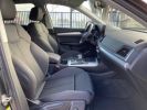 Annonce Audi Q5 40 TDI 204 QUATTRO S-Tronic S LINE Ext GPS Caméra JA 19