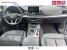 Annonce Audi Q5 50 TFSI e 299 S tronic 7 Quattro Design Luxe