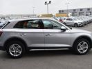 Annonce Audi Q5 50 TFSI E 299CH BUSINESS EXECUTIVE QUATTRO S TRONIC 7