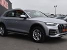 Annonce Audi Q5 50 TFSI E 299CH BUSINESS EXECUTIVE QUATTRO S TRONIC 7