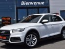 Voir l'annonce Audi Q5 50 TFSI E 299CH BUSINESS EXECUTIVE QUATTRO S TRONIC 7 EURO6D-T 15CV