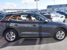 Annonce Audi Q5 50 TFSI E 299CH BUSINESS EXECUTIVE QUATTRO S TRONIC 7 EURO6D-T 15CV