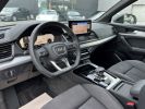 Annonce Audi Q5 50 TFSI E 299ch S-LINE QUATTRO S-TRONIC 7