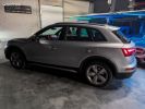 Annonce Audi Q5 50 TFSI e 299ch S-TRONIC 7 hybride