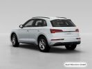 Annonce Audi Q5 50 TFSI e qu. S tronic S line AHK