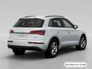 Annonce Audi Q5 50 TFSI e qu. S tronic S line AHK