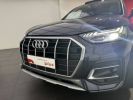 Annonce Audi Q5 50 TFSIe 299 S tronic 7 Quattro Avus