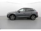 Annonce Audi Q5 50 TFSIe 299 S tronic 7 Quattro S line