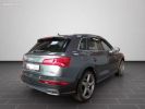 Annonce Audi Q5 55 TFSI e