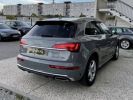 Annonce Audi Q5 55 TFSI E 367 S LINE QUATTRO S TRONIC 7