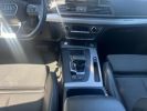 Annonce Audi Q5 55 TFSI e 367 S tronic 7 Quattro S line