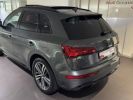 Annonce Audi Q5 55 TFSIe 367 S tronic 7 Quattro S line