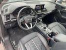 Annonce Audi Q5 II 50 TDI Quattro 3.0 286 CV Design Luxe Cuir GPS Drive Sélect Hayon électrique Caméra Angle mort LED Entretien complet Garantie 6 mois