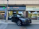 Annonce Audi Q5 II 55 TFSI e 367CH S line QUATTRO TOIT OUV PANO PACK ASSIST