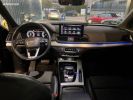 Annonce Audi Q5 II S-LINE QUATTRO S-TRONIC 2,0L 50-TFSI E-HYBRID 299CH 16CV, 1ère M.E.C. Le 30-12-2021