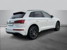 Annonce Audi Q5 S line 55 TFSI e quattro 367 CH