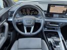 Annonce Audi Q5 Sportback 50 TFSI e 299 ch S line QUATTRO VIRTUAL-360-FRANCE