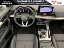 Annonce Audi Q5 Sportback 50 TFSIe 299 S tronic 7 Quattro S line