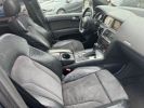 Annonce Audi Q7 3.0 V6 TDI 233CH S LINE QUATTRO TIPTRONIC 7 PLACES