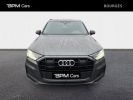 Annonce Audi Q7 50 TDI 286ch S line quattro Tiptronic 7 places