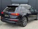 Annonce Audi Q7 55 TFSI E 380  S LINE QUATTRO TIPTRONIC 5 PLACES