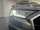 Annonce Audi Q7 55 TFSI e 380 Tiptronic 8 Quattro Avus