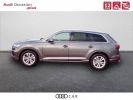 Annonce Audi Q7 55 TFSI e 380 Tiptronic 8 Quattro Avus