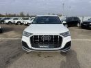 Annonce Audi Q7 II 50 TDI 286ch S line quattro Tiptronic 7 places Full Options