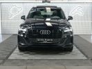 Annonce Audi Q7 NEW 55 TFSI e 380 QUATTRO S LINE 1° MAIN FRANCAIS TVA RECUPERABLE VIRTUAL COCKPIT CAMERA 360° 3D KEY LESS GO TOIT OUVRANT PANORAMIQUE ATTELAGE ELECT. 