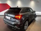 Annonce Audi SQ2 50 TFSI 300 ch S tronic 7 Quattro 