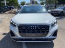 Annonce Audi SQ2 50 TFSI 300 ch S tronic 7 Quattro