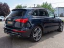 Annonce Audi SQ5 3.0 TDI 326 ch QUATTRO BVA