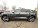 Annonce Audi SQ8 S Quattro 4.0 V8 TFSI - 507 - BVA Tiptronic - 5pl S . PHASE 1