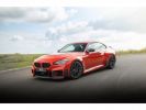 BMW M2 Coupe Full M Performance 460 ch BVA8 G87 Occasion