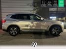 Annonce BMW X3 xDrive 30e - BVA G01 G08 F97 xLine PHASE 1