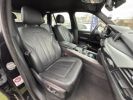 Annonce BMW X5 25D 218 cv LOUNGE PLUS SDRIVE BVA