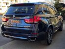 Annonce BMW X5 3.0 d 260 exclusive xdrive bva garantie 6 mois