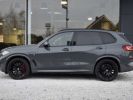 Annonce BMW X5 3.0AS xDrive45e M Sport Pano Bowers&Wilkins Rear TV HUD