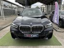 Annonce BMW X5 4.5 394H M-SPORT XDRIVE BVA