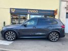 Annonce BMW X5 4.5 e 394h 285 m-sport xdrive bva garantie 6 mois